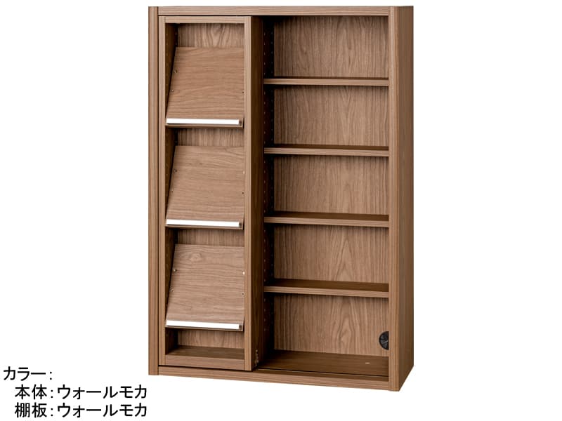 ニューエポックボード 75 スライドG(幅75.2cm)