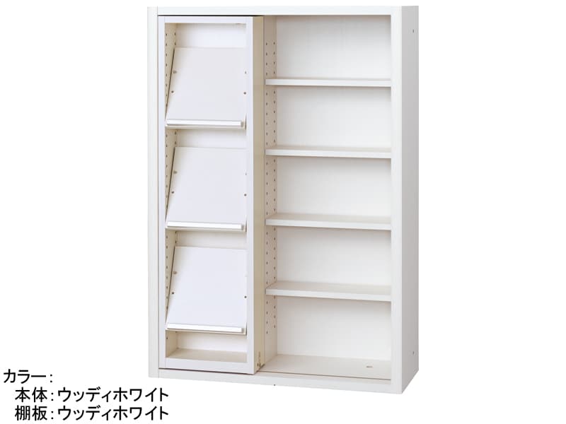ニューエポックボード 75 スライドG(幅75.2cm)