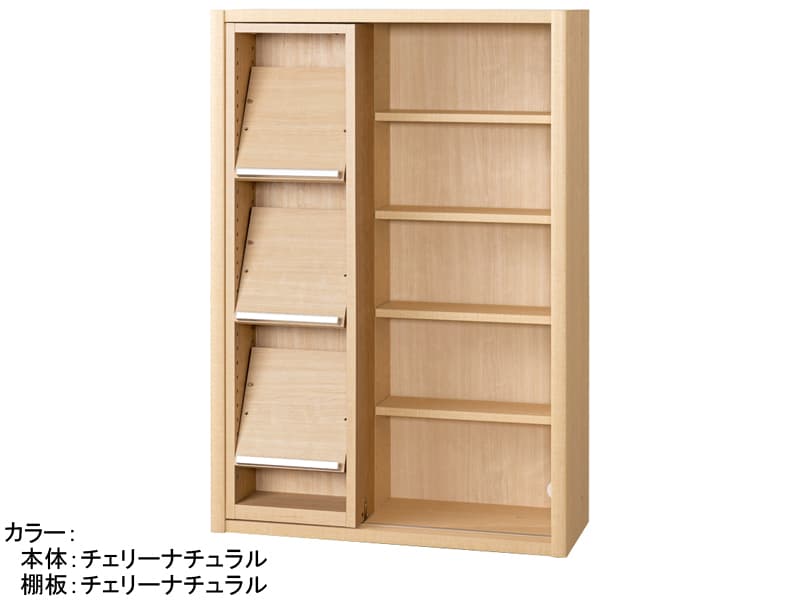ニューエポックボード 75 スライドG(幅75.2cm)