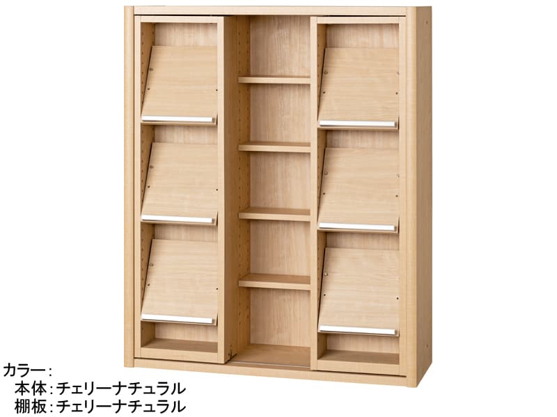 ニューエポックボード 90 スライドG(幅89.5cm)