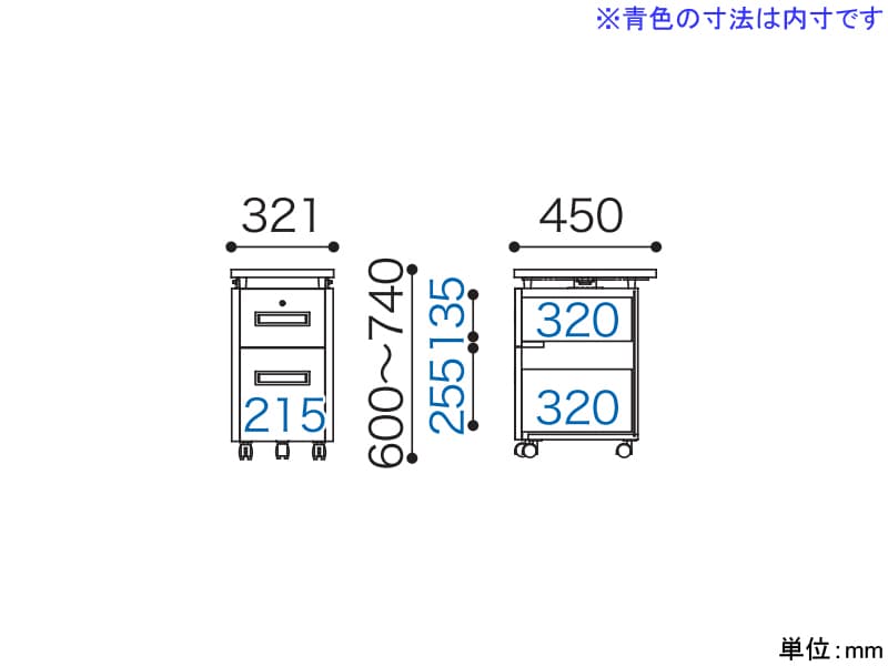 COM-5 C5D ワゴン