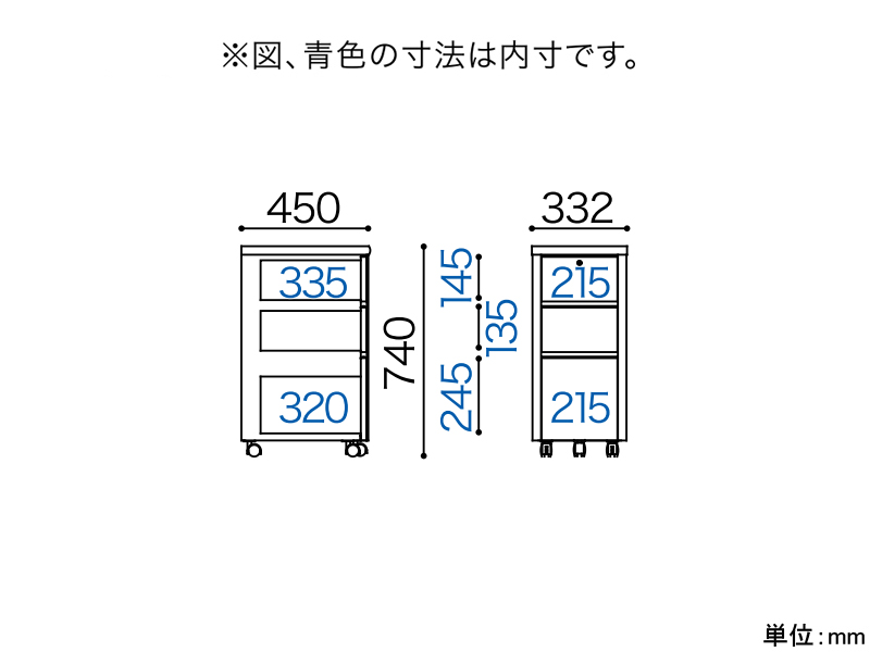 アコード ワゴンDW