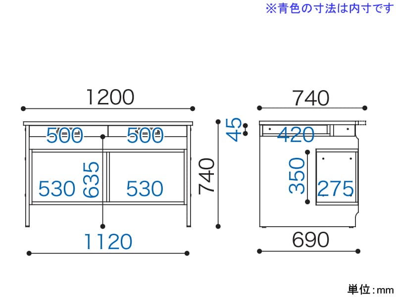 COM-5 C5D-120X74 デスク