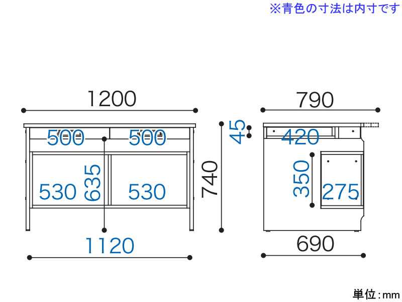 COM-5 C5D-120X79 デスク