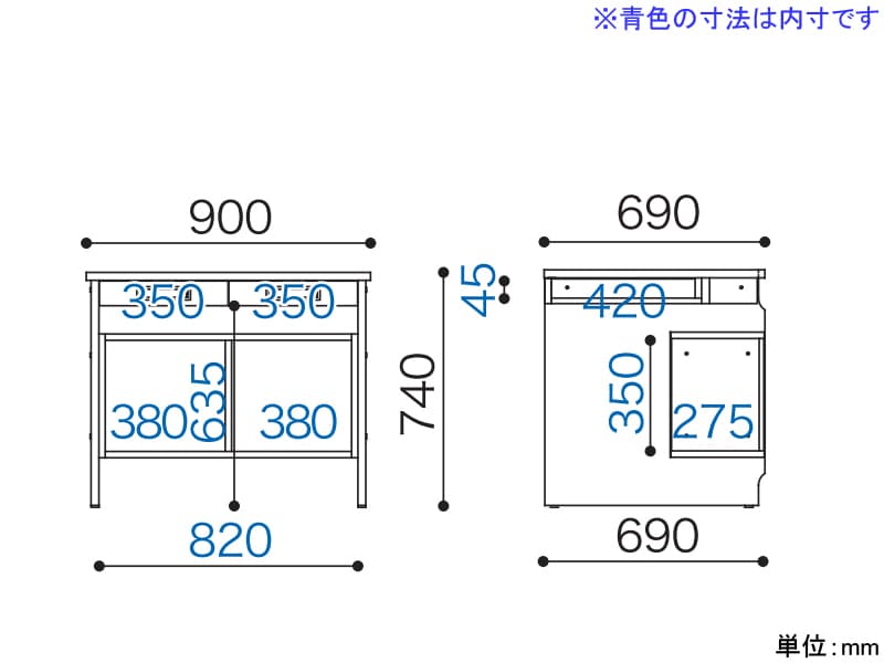 COM-5 C5D-90X69 デスク