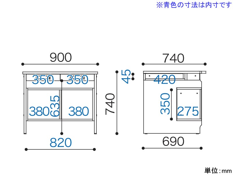 COM-5 C5D-90X74 デスク