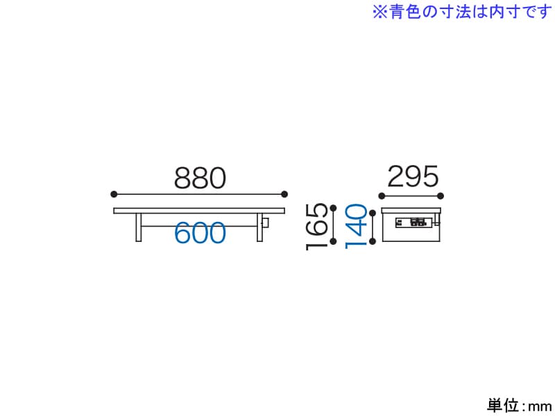 COM-5 C5D ラック