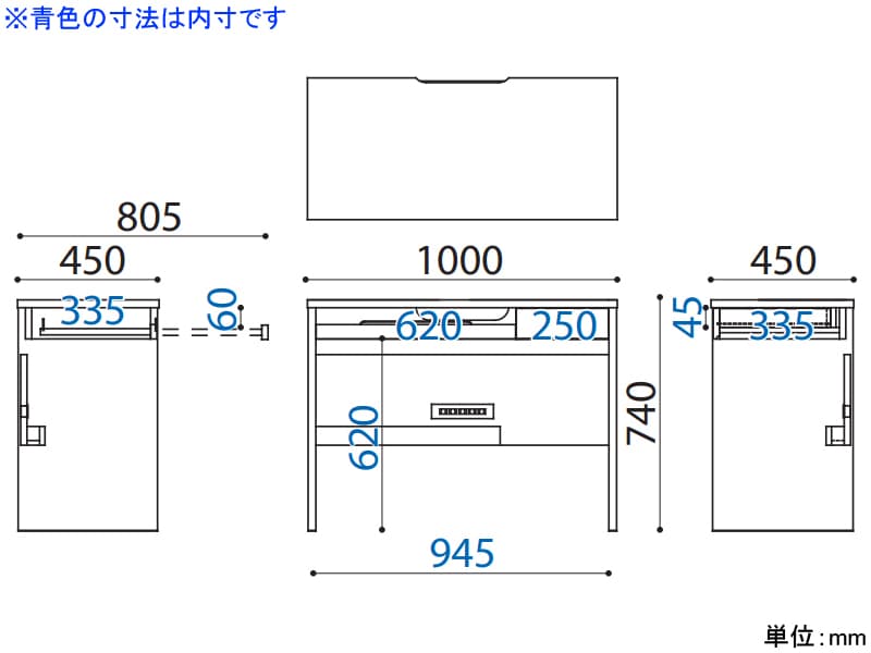 COM-1 C1D-100 デスク