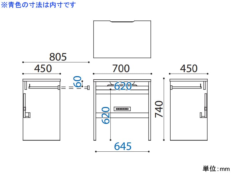 COM-1 C1D-70 デスク