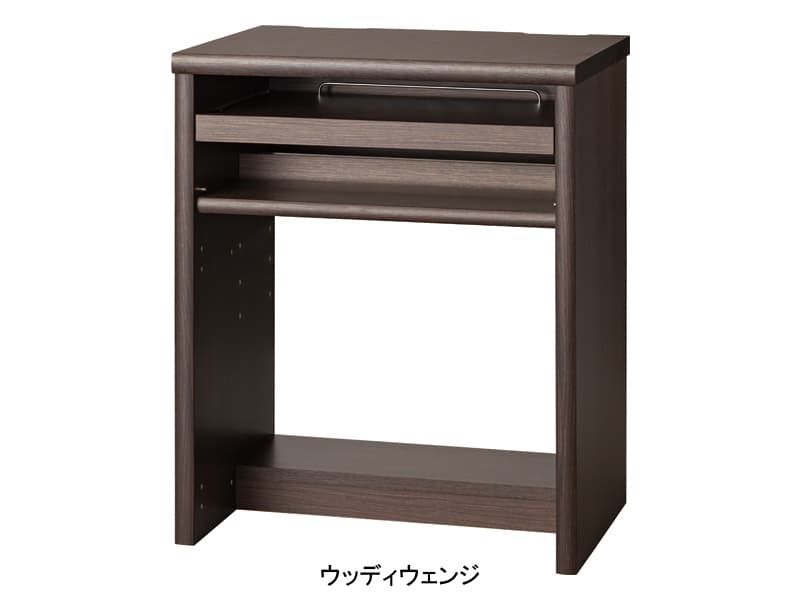 アコード 60DAタイプ デスク