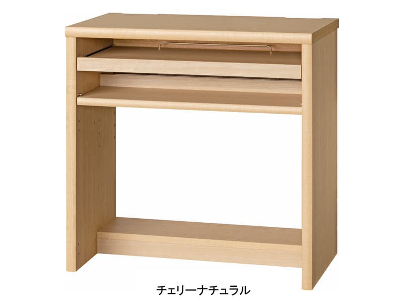 アコード 75DAタイプ デスク