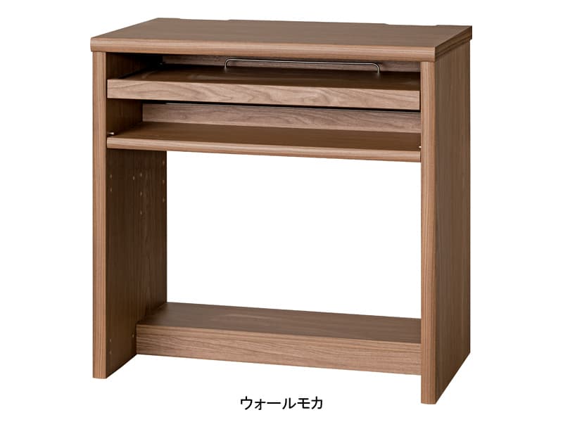 アコード 75DAタイプ デスク
