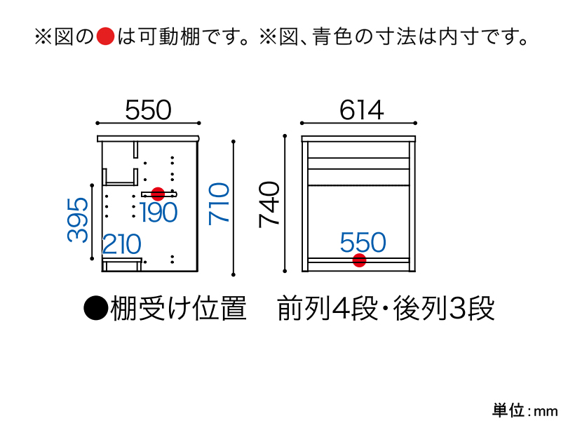 アコード 60DBタイプ デスク