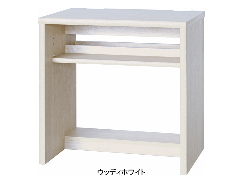 アコード 75DBタイプ デスク