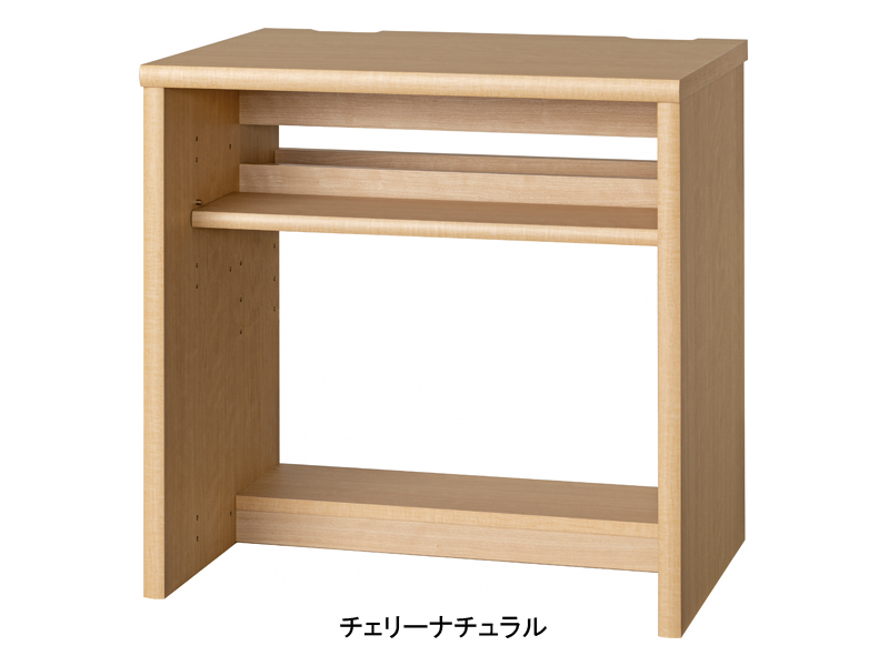 アコード 75DBタイプ デスク