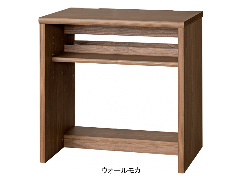 アコード 75DBタイプ デスク