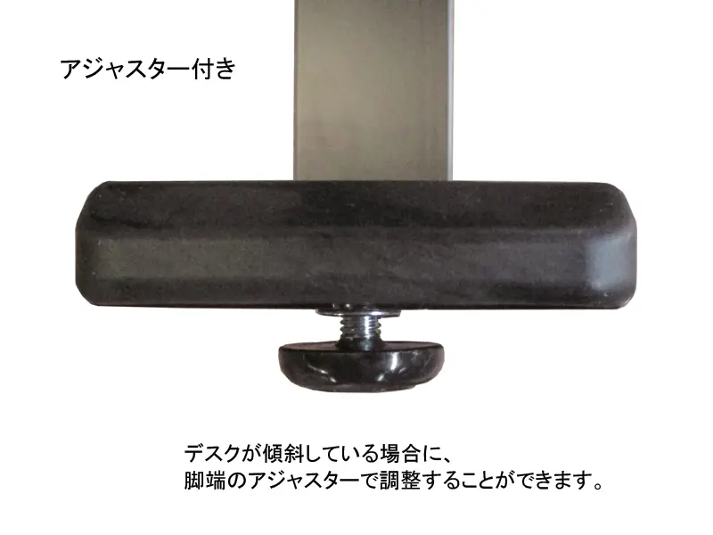 JDE 電動昇降デスク 幅150cm