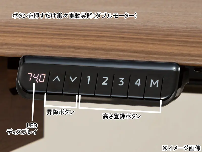 JDEB 電動昇降デスク 幅100cm トレー無し