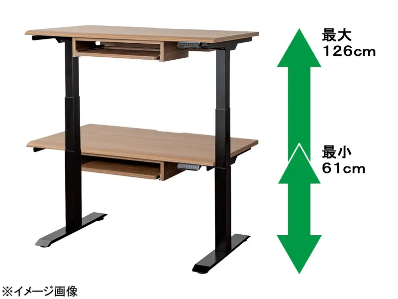 JDEB 電動昇降デスク 幅100cm トレー無し