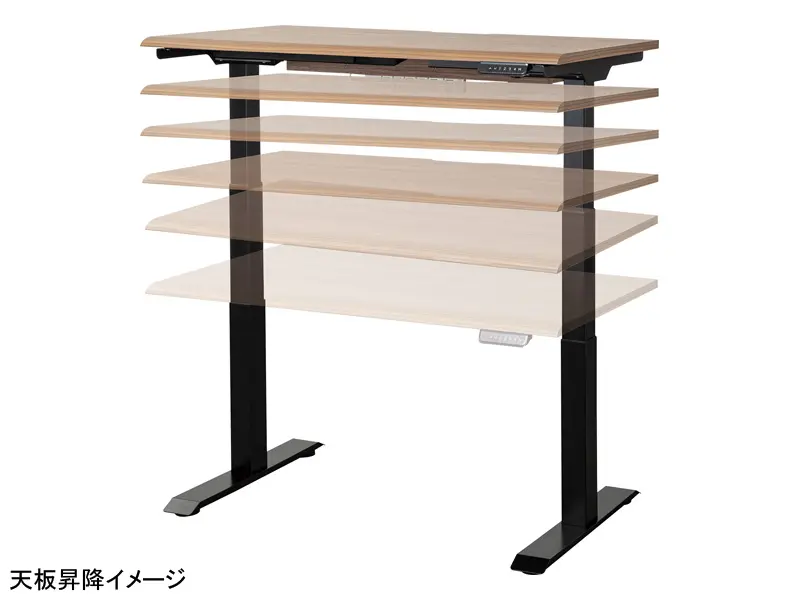 JDEB 電動昇降デスク 幅100cm トレー無し