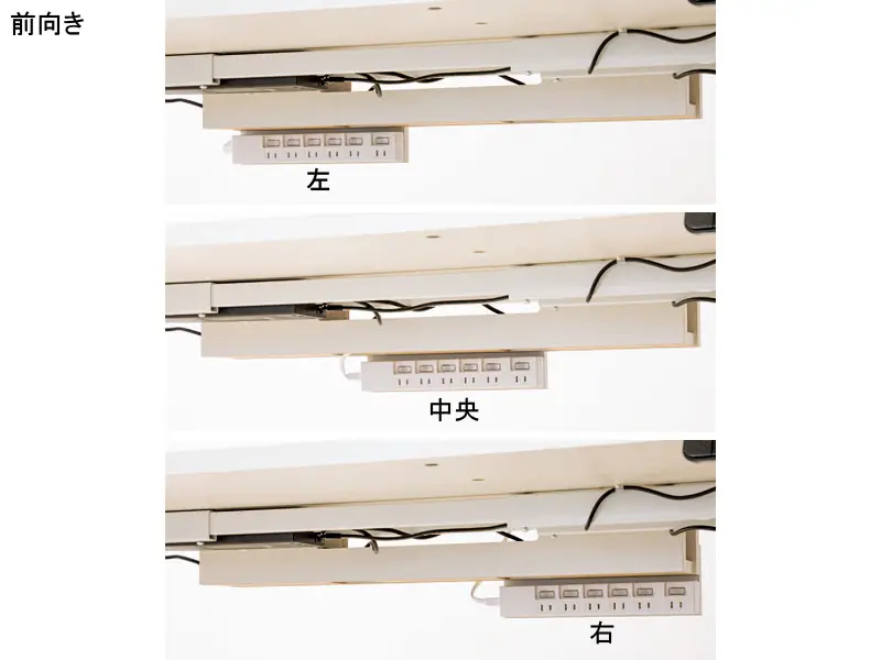 JDEB 電動昇降デスク 幅100cm トレー無し