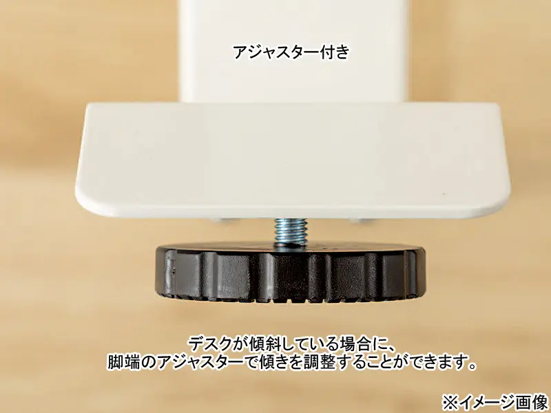 JDEB 電動昇降デスク 幅100cm トレー無し