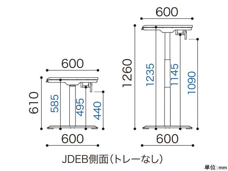 JDEB 電動昇降デスク 幅100cm トレー無し