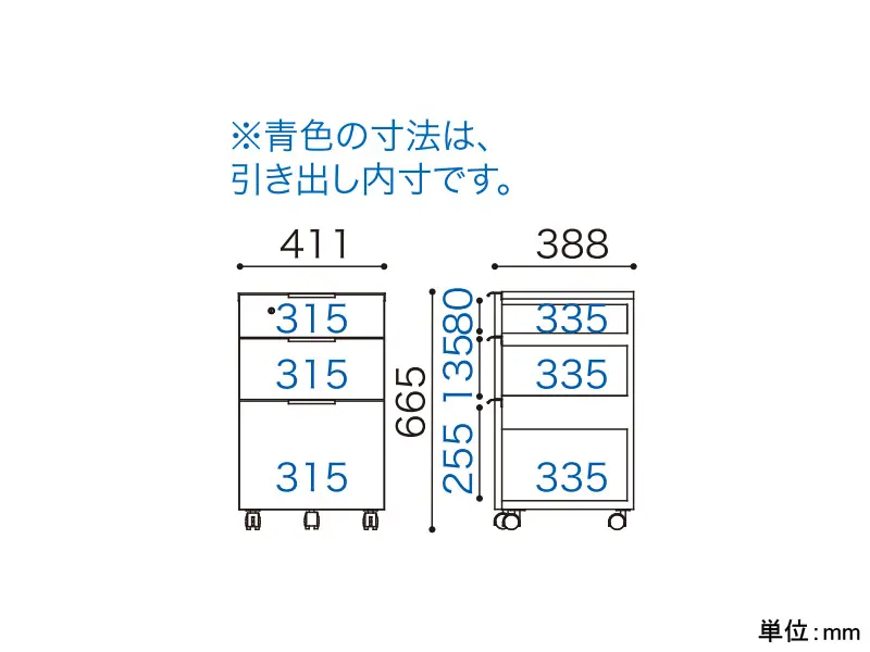 JD ワゴンB