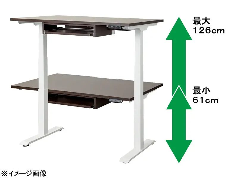 C1EA 電動昇降デスク 幅110cm トレー付き