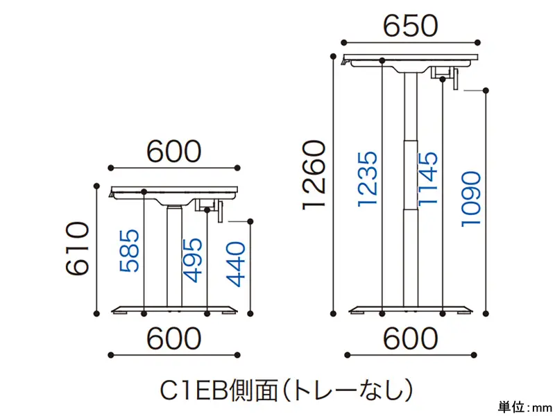 C1EB 電動昇降デスク 幅100cm トレー無し
