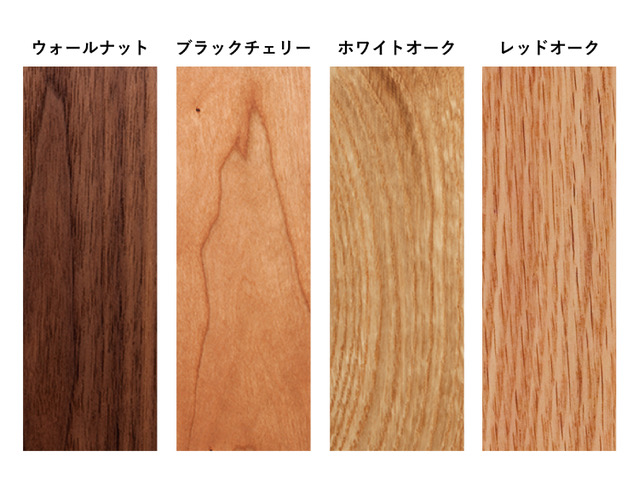 ルイボス ベッド