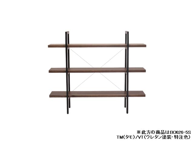 オープンシェルフ BO626-5S