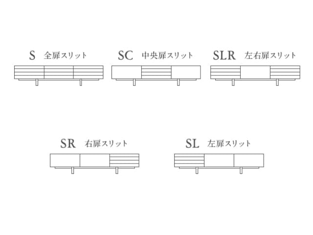 TVボード BO106 スリットタイプ