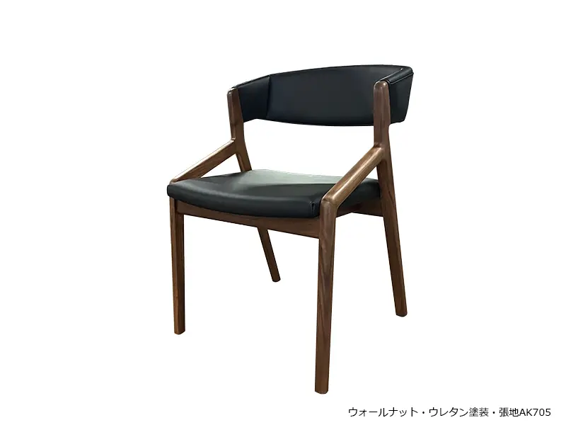 コロナ アームチェア DC323-1W41