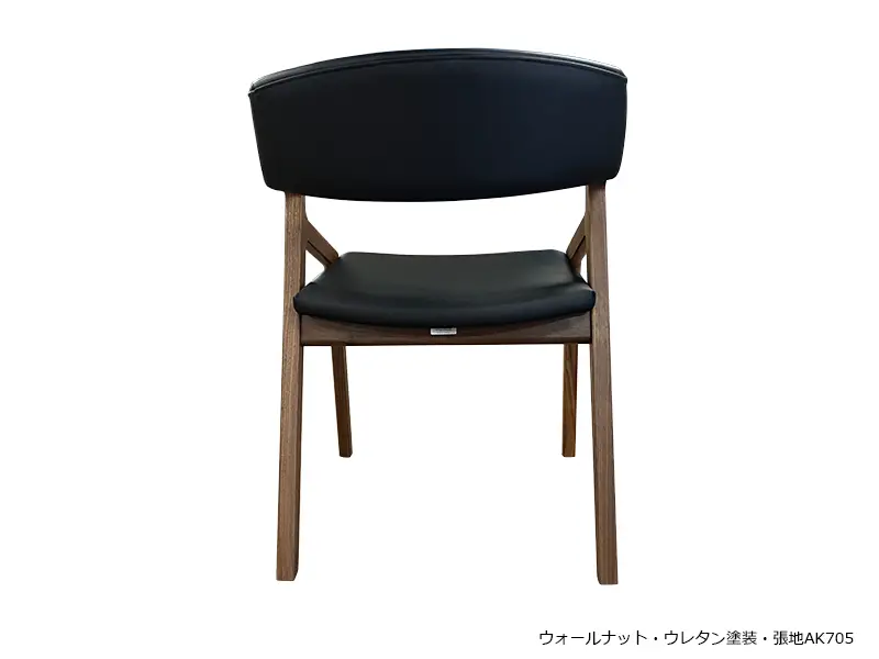 コロナ アームチェア DC323-1W41