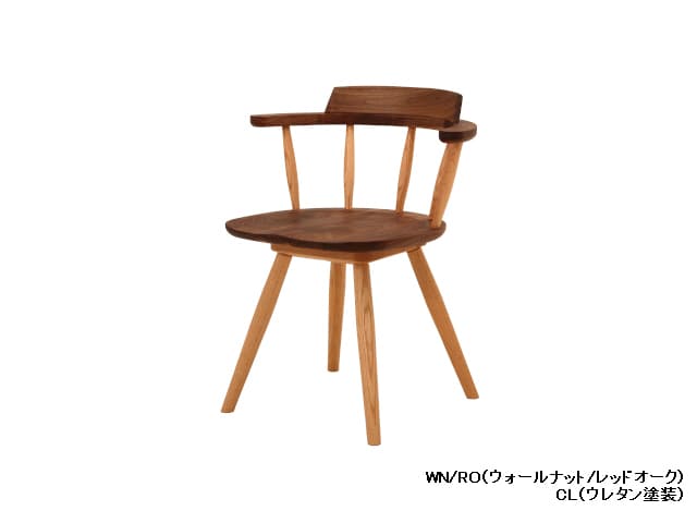 リアル アームチェア DC341-0W（回転）