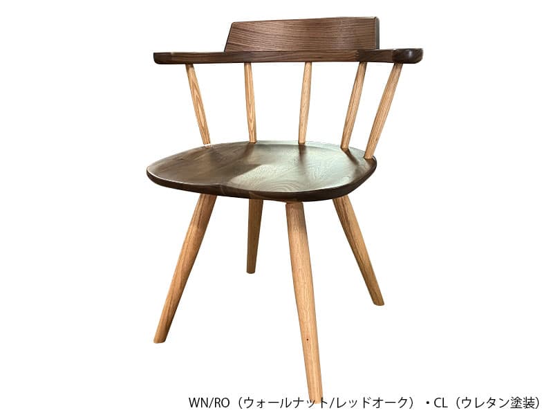 リアル アームチェア DC341-0W（回転）