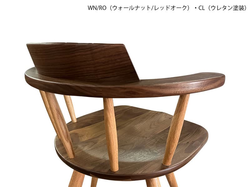 リアル アームチェア DC341-0W（回転）
