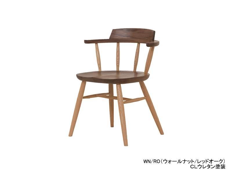 DC341-1W リアル アームチェア（固定）