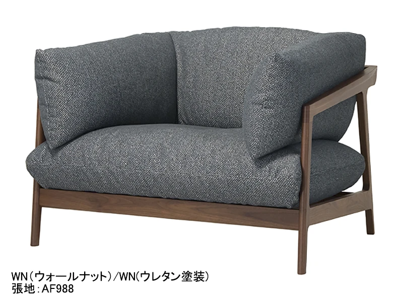LC313-1F ソファ