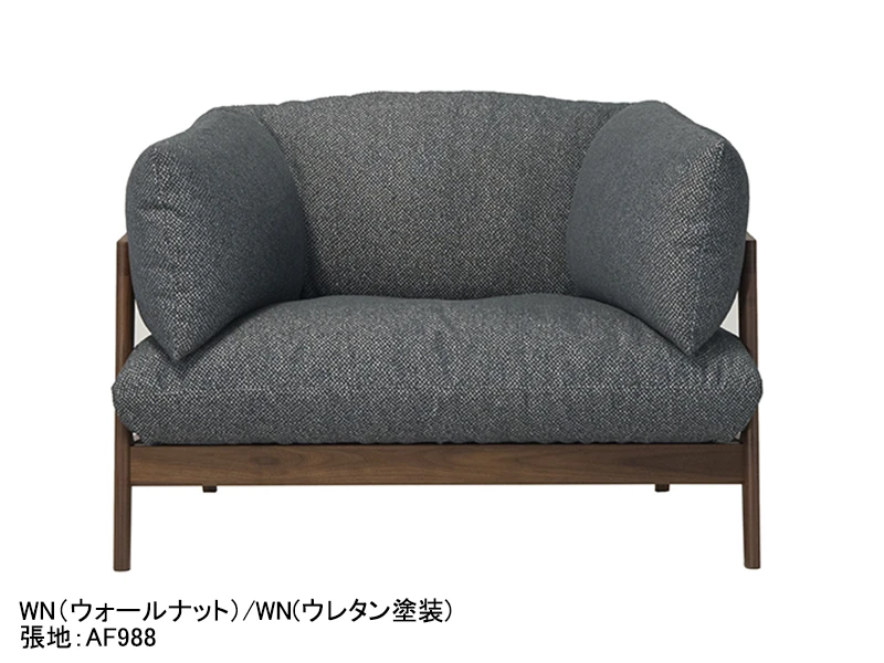 LC313-1F ソファ