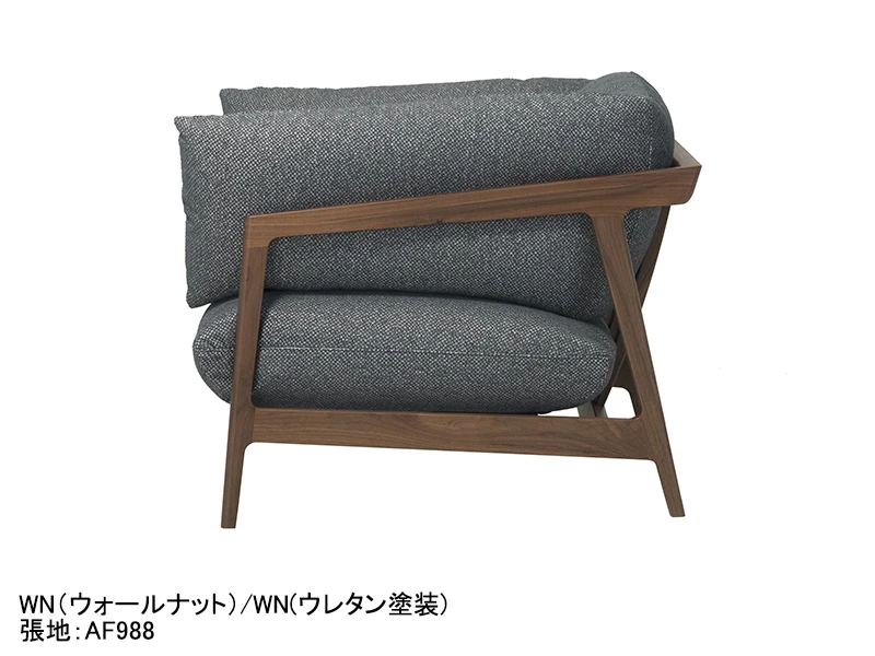 LC313-1F ソファ