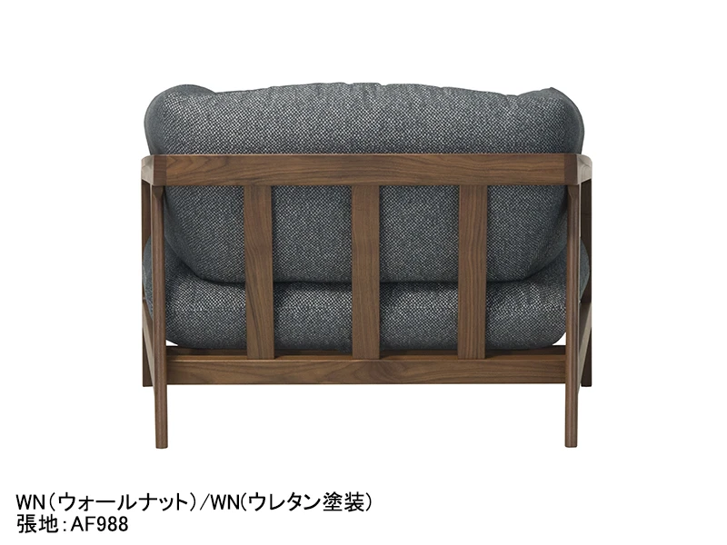 LC313-1F ソファ