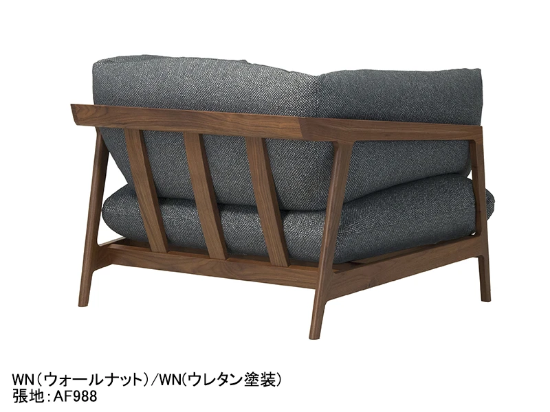 LC313-1F ソファ