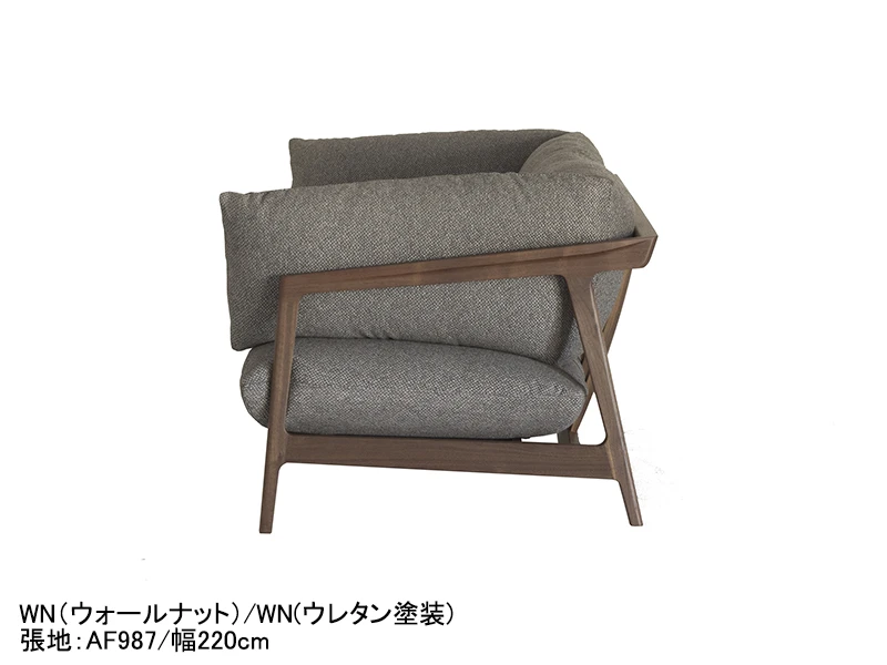 LC313-3F ソファ