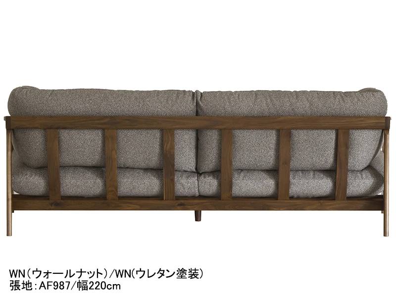 LC313-3F ソファ
