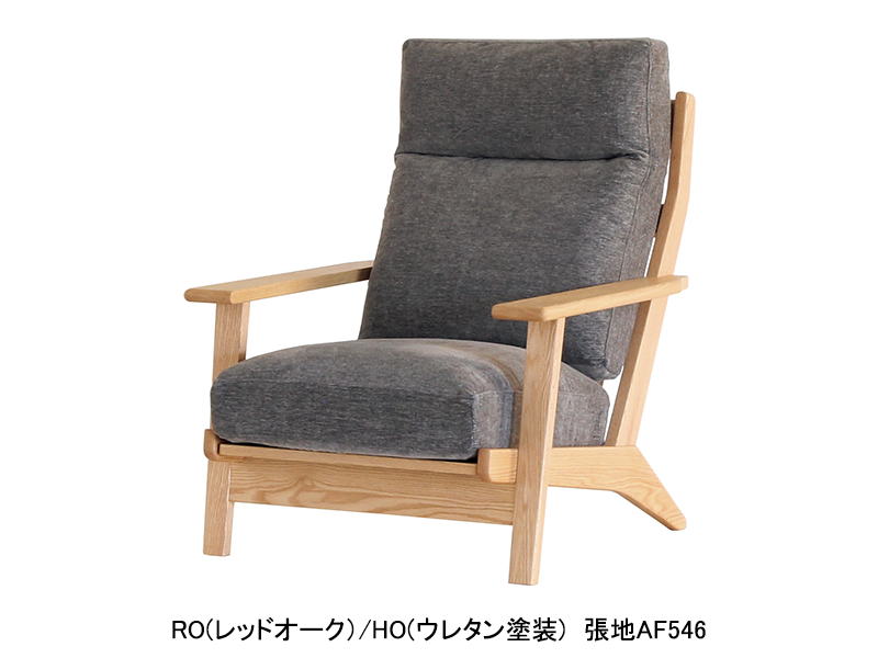 LC077/LC074-1J ソファ(フェザー+ウレタン)