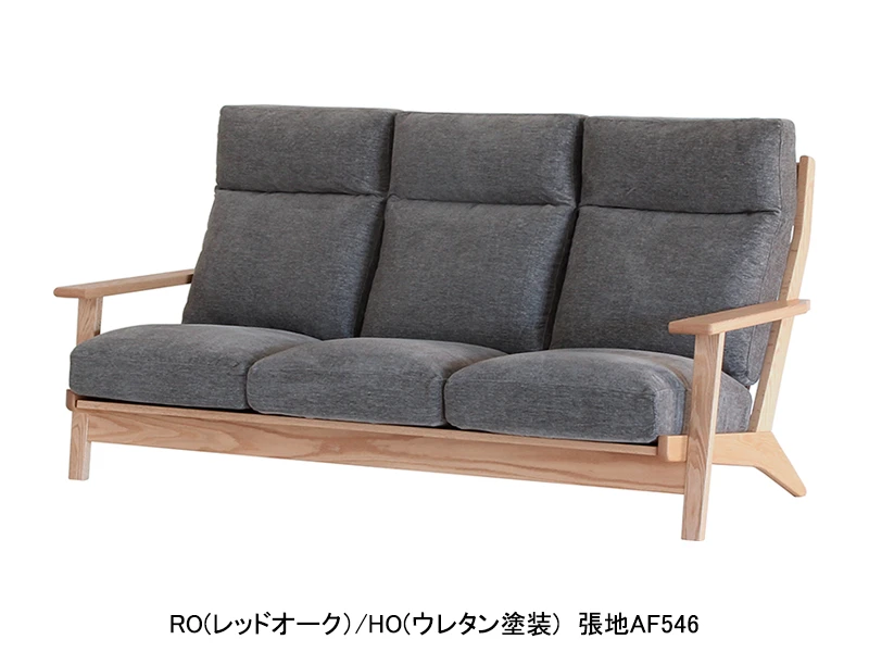 LC077/LC074-3J ソファ（フェザー+ウレタン）