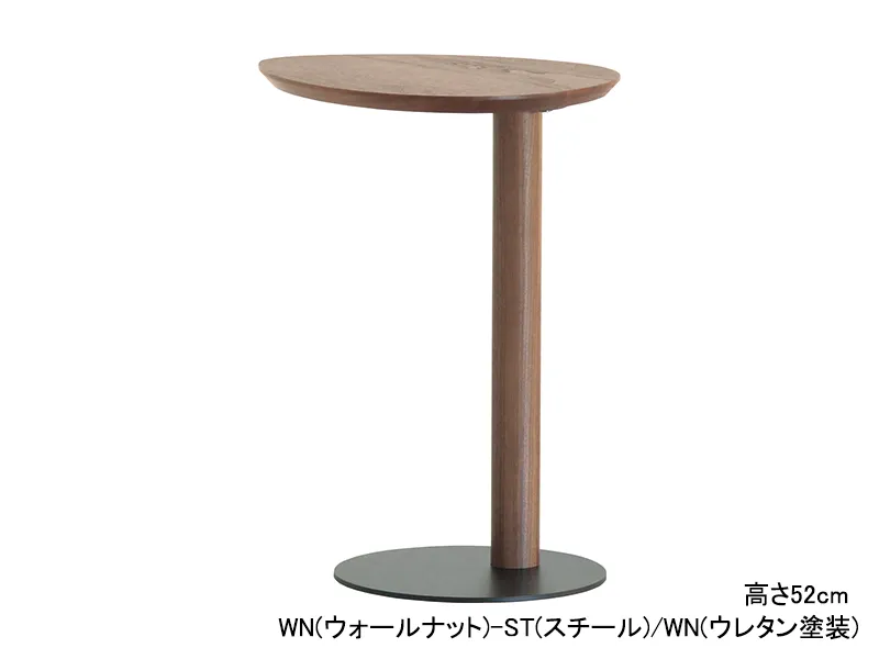 LT035-1S サイドテーブル