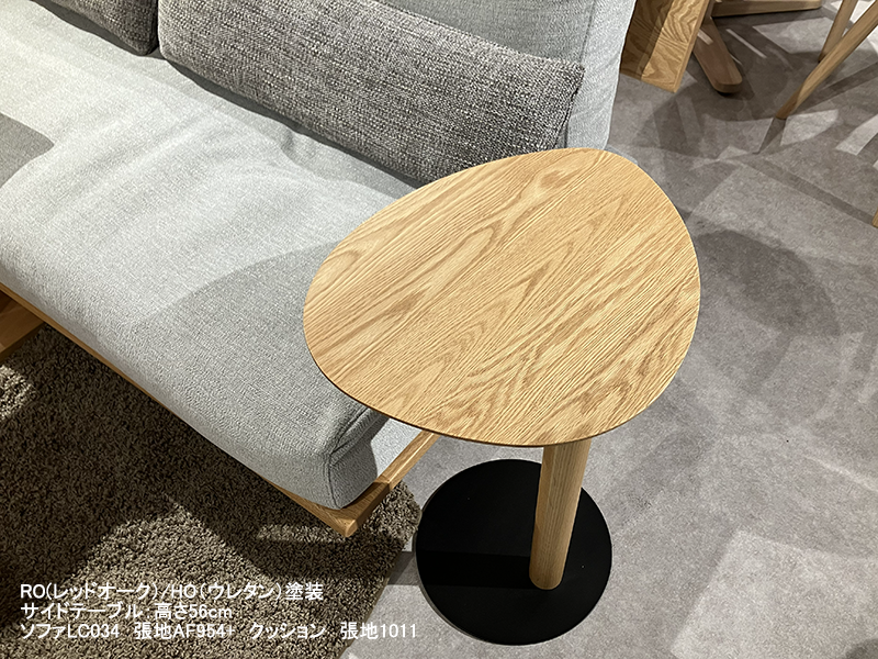 LT035-1S サイドテーブル